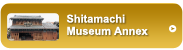 Shitamachi Museum Annex