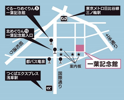 会場案内図
