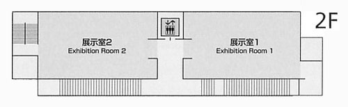一葉記念館 2階フロアマップ