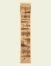 一葉短冊「月前柳」