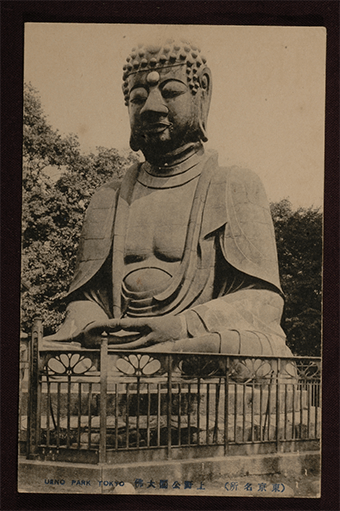 写真絵葉書 上野大仏