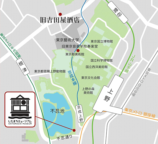 したまちミュージアム付設展示場 アクセスマップ