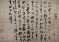 文書2