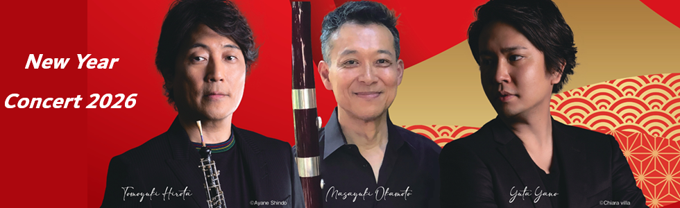 ニューイヤースライド画像