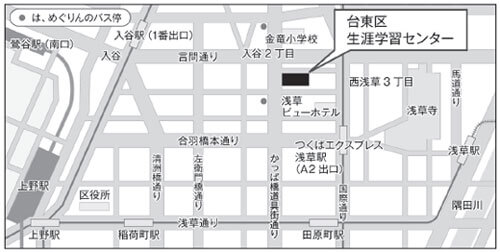会場案内