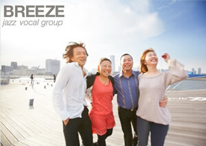 BREEZE
