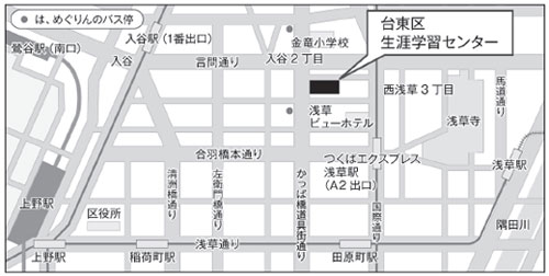 邦楽フレッシュコンサート2013会場案内
