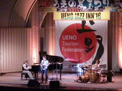 昨年のUENO JAZZ INNの模様
