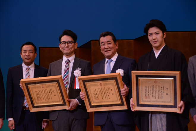 第32回浅草芸能大賞授賞式の様子