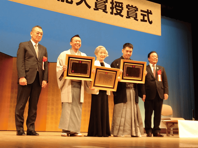第35回浅草芸能大賞授賞式の様子