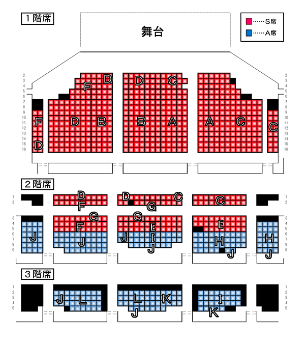 雨天時会場座席図