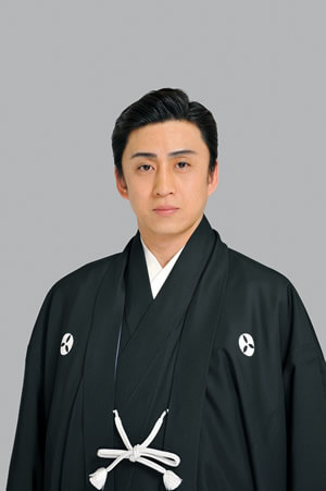 市川染五郎