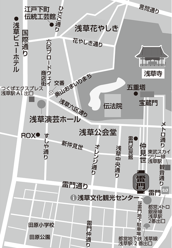 初心者のための落語セミナー　会場案内図