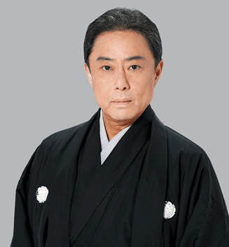 中村又五郎
