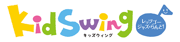 Kis Swing