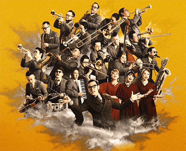 GENTLE FOREST JAZZ BAND