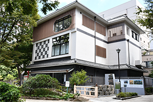 したまちミュージアム