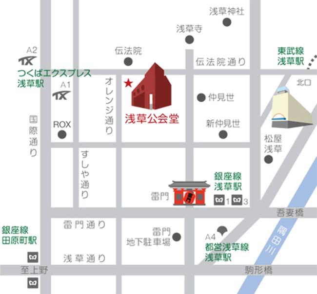 浅草公会堂地図