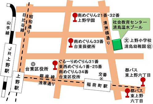 台東区立社会教育センター