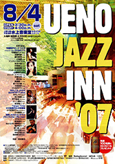 第21回目