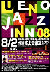 第22回目