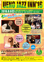 第30回目