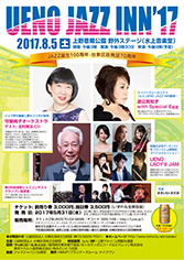 第31回目