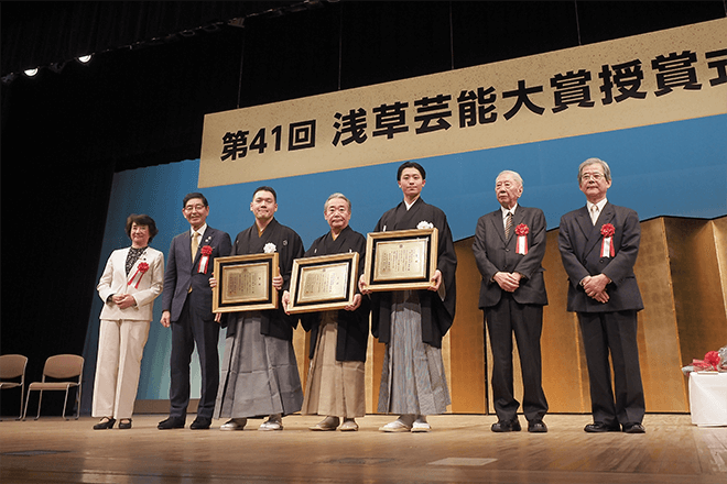第41回浅草芸能大賞授賞式の様子